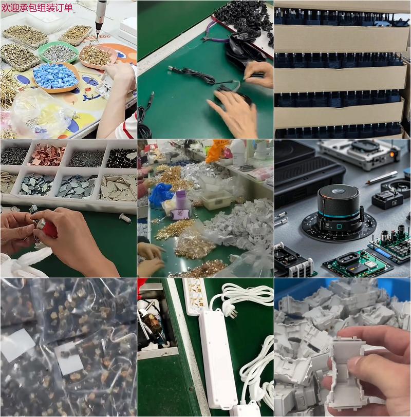 实战攻略:如何在苏州打造成功的电商公司