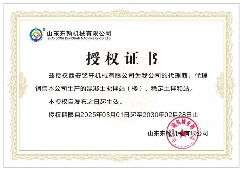 网上购物商城选购指南：如何挑选最适合你的平台